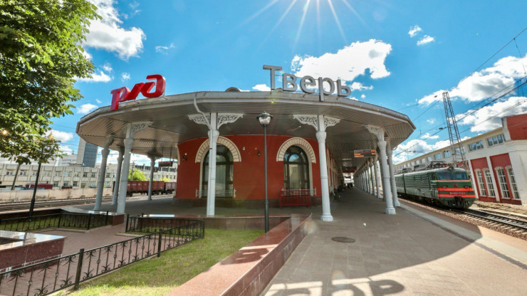 По вокзалу Твери теперь можно совершить экскурсию с аудиогидом - новости ТИА
