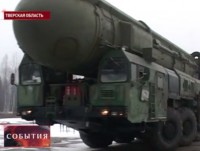  В Тверской области военные части, оснащённые ракетными комплексами 