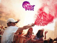 В Твери состоится фестиваль красок и музыки ColorFest!