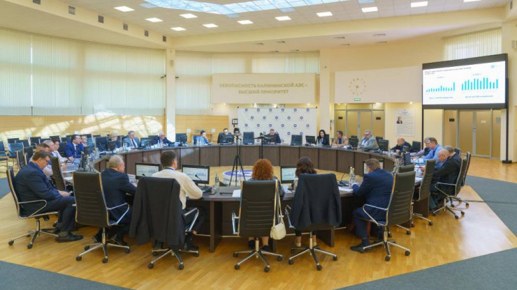 На Калининской АЭС обсудили радиационную безопасность на предприятиях Росатома - новости ТИА