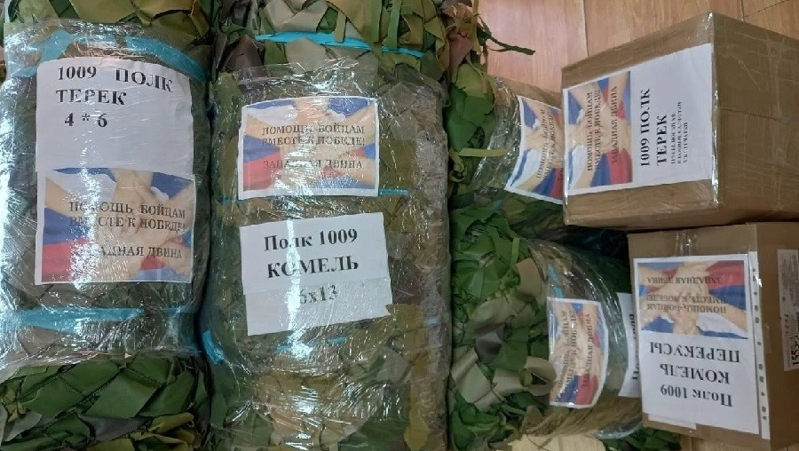 Фото: правительство Тверской области Фото: правительство Тверской области