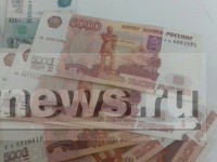 В банках Тверской области найдены поддельные купюры  - новости ТИА
