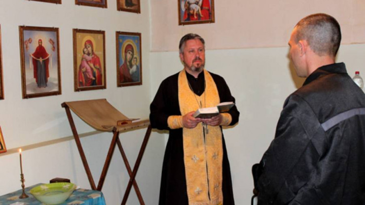 В СИЗО-3 во Ржеве состоялось таинство Крещения - новости ТИА