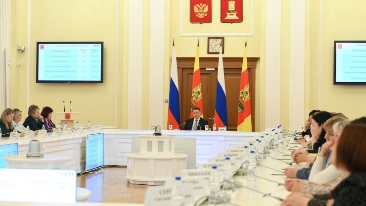 Игорь Руденя провел встречу с представителями сфер соцзащиты региона - новости ТИА