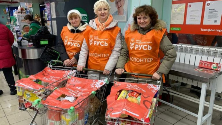В Тверской области акция "Корзина доброты" собрала более 4.5 тонн продуктов - новости ТИА
