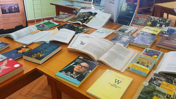 В Библиотеке имени Горького проходит Неделя памяти жертв Холокоста - новости ТИА
