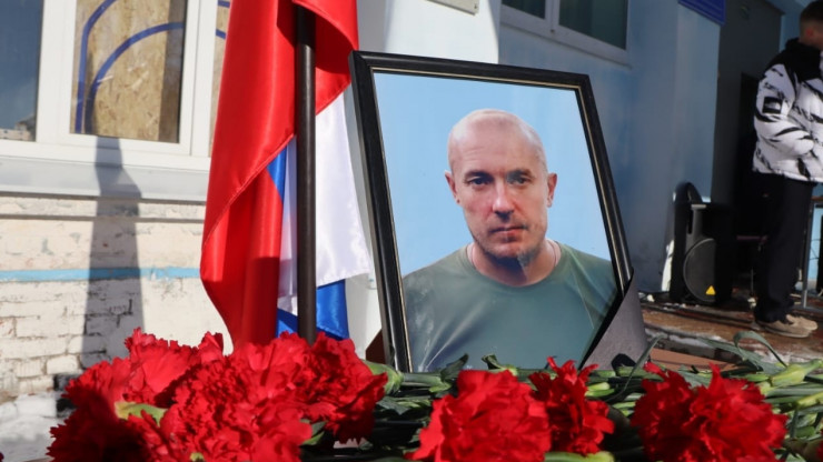 Во Ржеве открыли памятную доску в честь погибшего в ходе СВО Алексея Образцова - новости ТИА