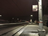 В Тверской области в поезде поймали вора - новости ТИА