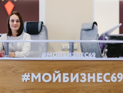 Предприниматели Тверской области делают скидки вакцинированным - новости ТИА