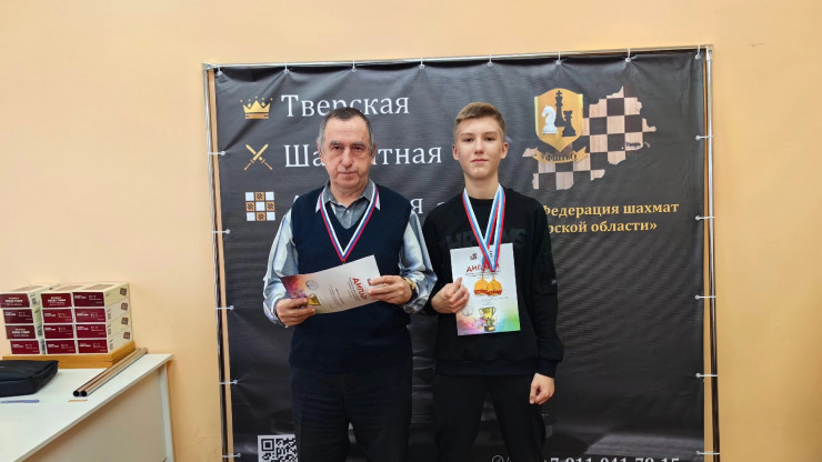 Михаил Иовлев завоевал золото на чемпионате Тверской области по быстрым шахматам - новости ТИА