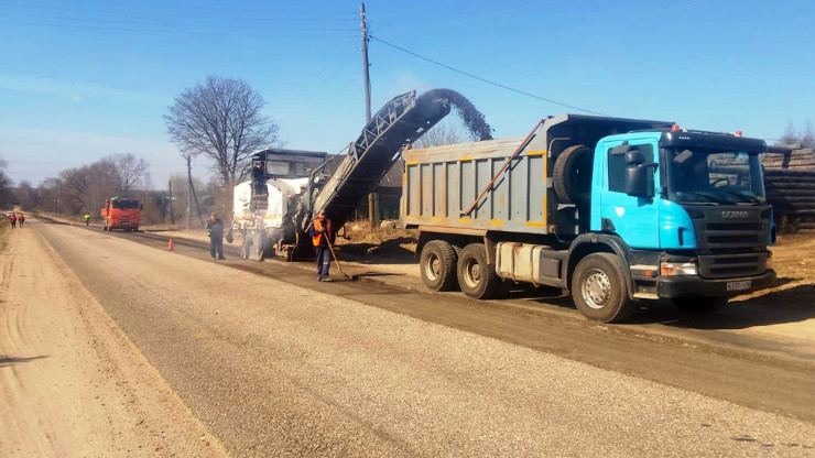 В Тверской области начали кампанию по ремонту дорог - новости ТИА