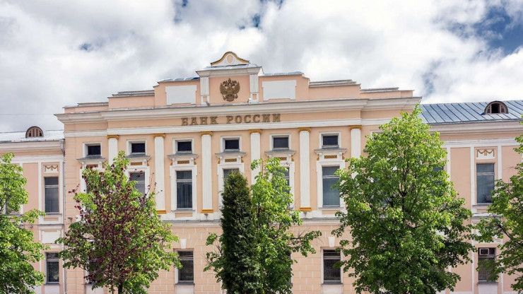 Количество обращений в Банк России от жителей Тверской области снизилось на 27% - новости ТИА