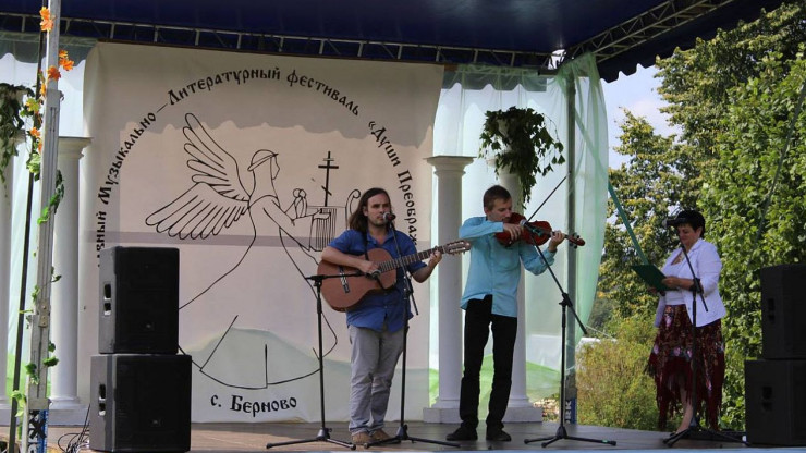 В Берново пройдёт Православный творческий фестиваль "Души преображенья Лира" - новости ТИА