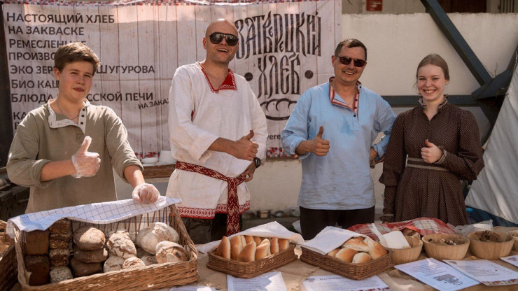 В Торжке в четвёртый раз проведут фестиваль "Хлебный спас" - новости ТИА