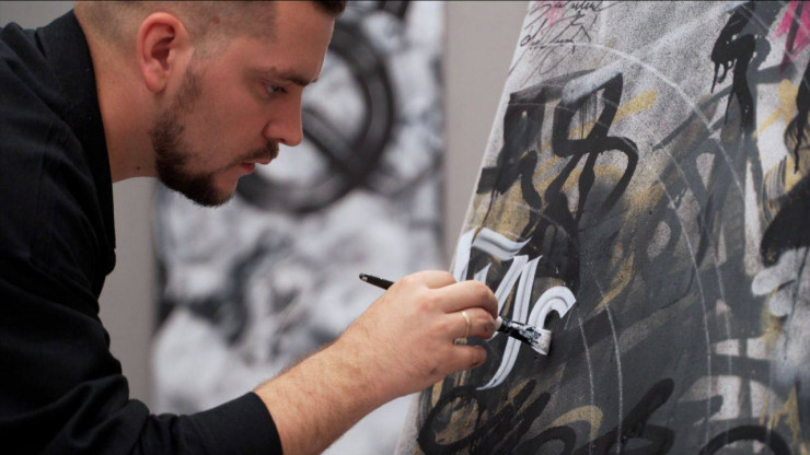В Твери откроется выставка "Каллиграфия, ломающая стереотипы" - новости ТИА