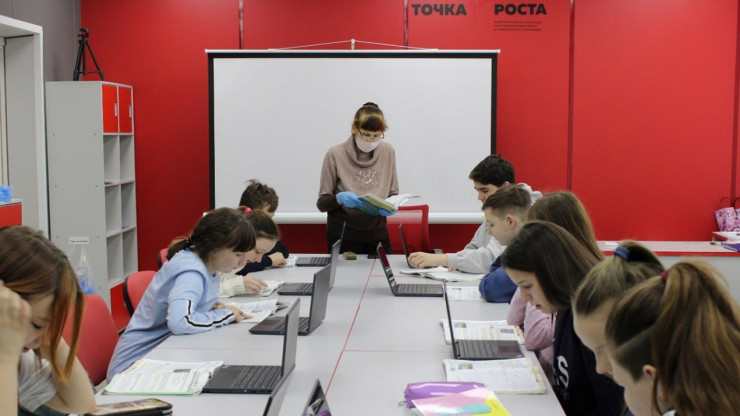 В Тверской области выделены деньги на оснащение центров "Точка роста" - новости ТИА