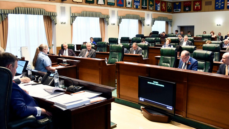 Региональный парламент принял изменения в бюджет области на 2023 год - новости ТИА