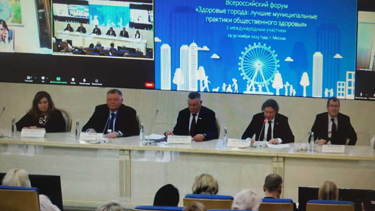 Председатель ТГД Евгений Пичуев принимает участие в форуме "Здоровые города" - новости ТИА