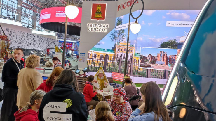 На стенде Тверской области на выставке-форуме "Россия" проходит День культуры - новости ТИА
