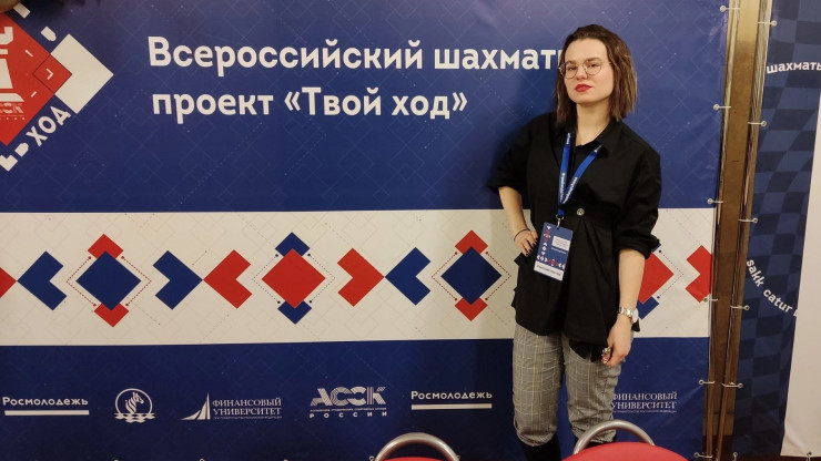 Тверская студентка стала финалистом Всероссийского шахматного проекта - новости ТИА