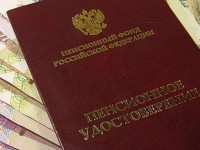 Житель Тверской области смог отправиться на пенсию досрочно только через суд - новости ТИА