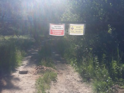 В Кимрском районе жителям очередной деревни перекрыли доступ к Волге  - новости ТИА