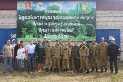 Лучшие лесные пожарные Тверской области работают в Осташковском округе  - новости ТИА