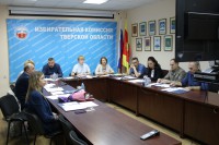 В Тверской области в в борьбе за депутатские мандаты принимают участие 911 кандидатов - новости ТИА