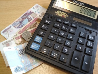 В Тверской области в этом году собрали больше налогов - новости ТИА