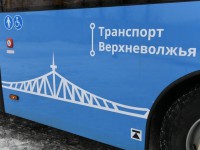 С 24 марта на линию  "Мамулино – Заволжский" выйдут новые автобусы - новости ТИА