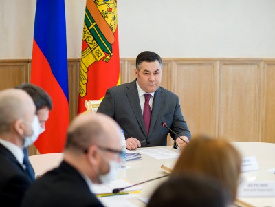 В правительстве Тверской области обсудили бюджет и помощь беженцам - новости ТИА
