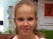 В Твери пропала 13-летняя девочка - новости ТИА