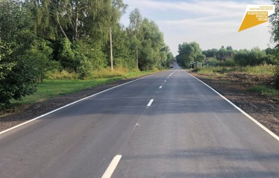 В Тверской области идёт ремонт дорог, ведущих к школам и колледжам - новости ТИА