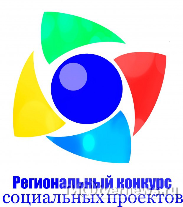 Конкурс проектов патриотического воспитания Конкурс проектов патриотического воспитания