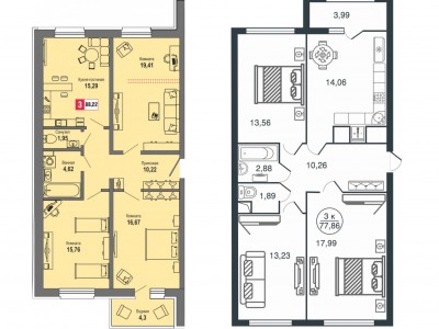 Купить квартиру: какую планировку выбрать для большой семьи - новости ТИА
