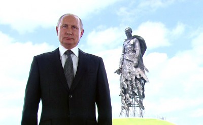 Владимир Путин во Ржеве выступил с телеобращением к гражданам - новости ТИА