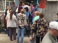 ЕРКЦ прокомментировал очереди в офис на улице Ерофеева - новости ТИА