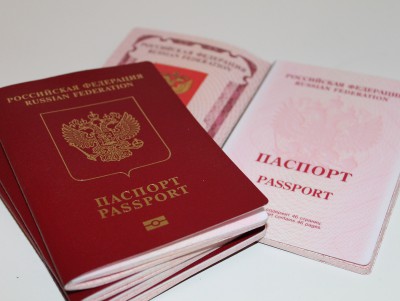 Отметки в паспорте о браке и детях перестали быть обязательными - новости ТИА