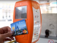 До конца года с банковских карт жителей Твери спишут долги за проезд в общественном транспорте - новости ТИА