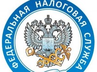 В прошлом году в Тверской области собрали 71 млрд рублей налогов - новости ТИА