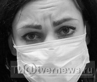 В Тверской области в основном болеют гонконгским гриппом - новости ТИА