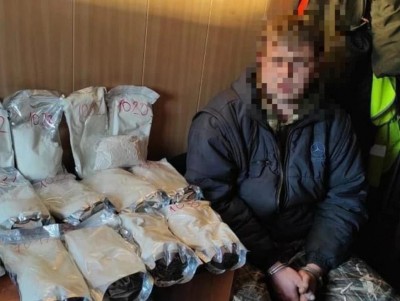 В Ленинградской области наркоторговец из Верхневолжья попался с 14 кг мефедрона - новости ТИА
