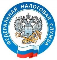 В налоговых инспекциях Тверской области отменили личный приём граждан  - новости ТИА