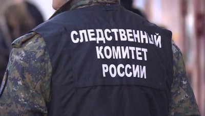 В Тверской области за взятку будут судить экс-начальника колонии  - новости ТИА