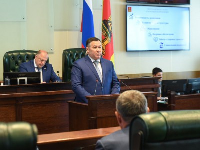 Игорь Руденя отчитался в областном парламенте об итогах работы в 2021 году - новости ТИА
