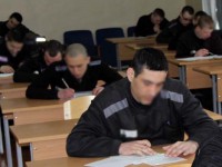 Заключенные и сотрудники тверской исправительной колонии напишут "Тотальный диктант" - новости ТИА