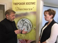 Тверской хоспис "Анастасия" признан "Лучшим социальным проектом года" - новости ТИА