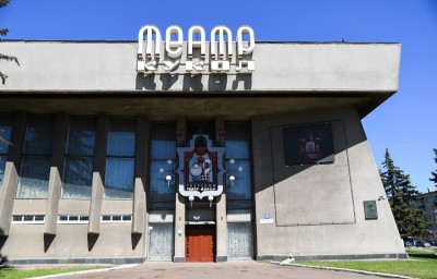 Здание Тверского государственного театра кукол капитально отремонтируют в 2022 году - новости ТИА