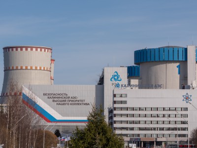 Более 200 млн рублей выделила Калининская АЭС на улучшение условий труда  - новости ТИА