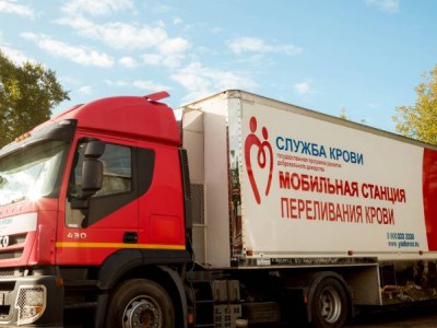 По Тверской области курсирует мобильная станция переливания крови  - новости ТИА